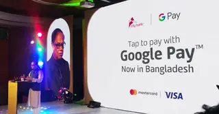 দেশে আনুষ্ঠানিকভাবে চালু হলো গুগল পে